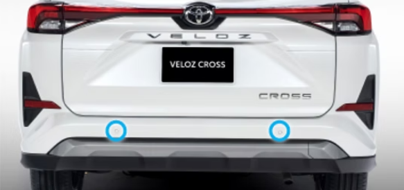 Cảm biến hỗ trợ đỗ xe