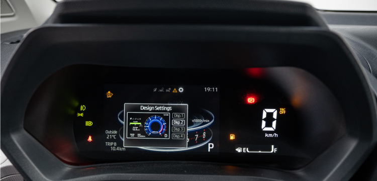 M&agrave;n h&igrave;nh hiển thị đa th&ocirc;ng tin