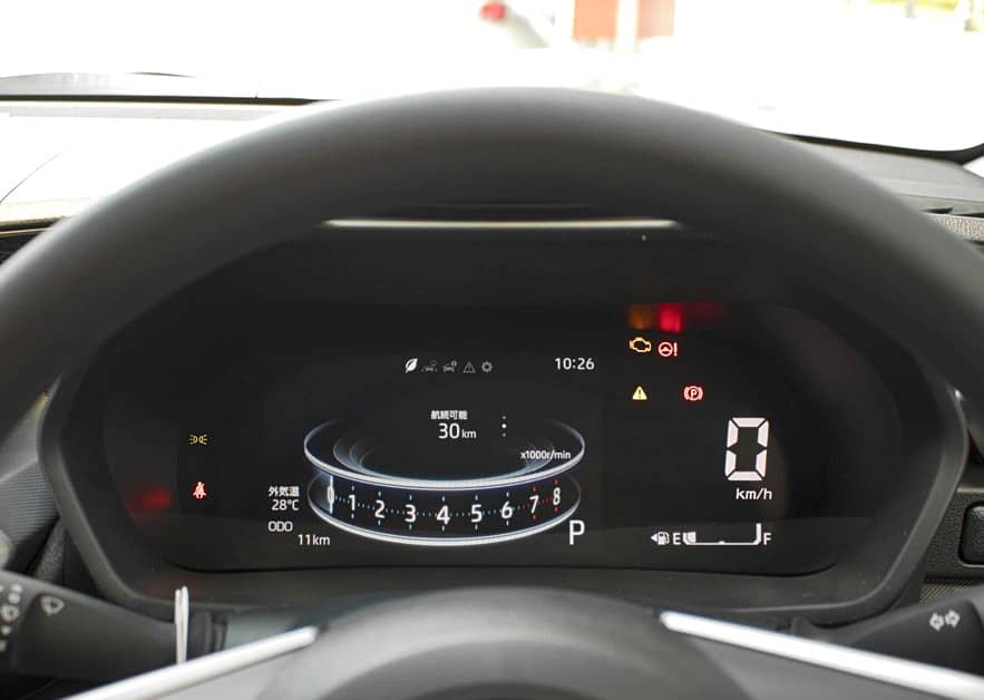 Cụm đồng hồ điều khiển