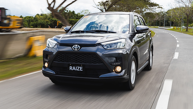 Động cơ Toyota Raize 2023 c&oacute; yếu hay kh&ocirc;ng?