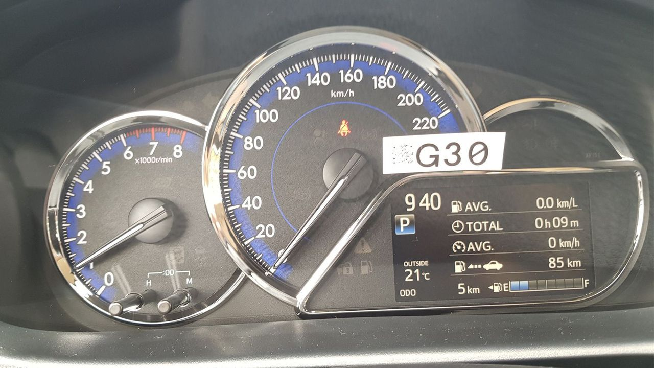 Bảng điều khiển trung t&acirc;m